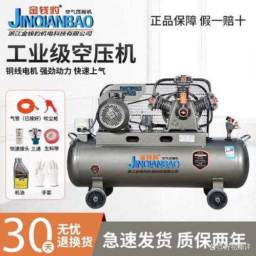 空压机哪个品牌高效又可靠？优选品牌助力生产稳定与能效提升